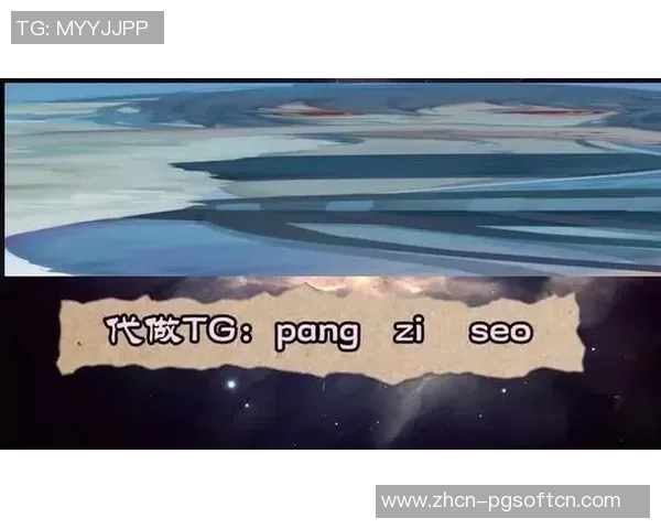 pg赏金船长夺宝技巧-PG赏金船长夺宝技巧详解-pg赏金船长夺宝技巧