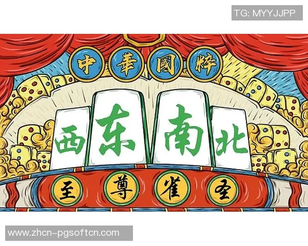 麻将胡了hd雀-麻将胡了,雀舞云端—HD雀的麻将世界之旅-麻将胡了hd雀 麻将胡了hd雀-麻将胡了,雀舞云端—HD雀的麻将世界之旅-麻将胡了hd雀
