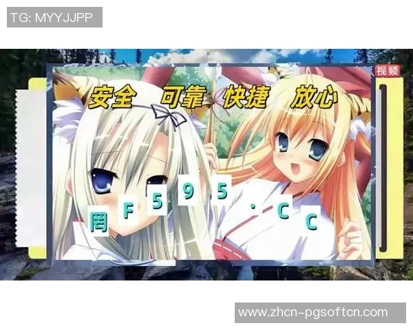 pg电子模拟器试玩在线-在线PG电子模拟器试玩指南-pg电子模拟器试玩在线