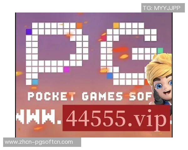 pg电子APP游戏下载-PG电子APP游戏下载体验与探索-pg电子APP游戏下载