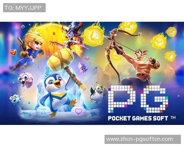 哪里可以玩pg电子游戏-玩PG电子游戏的好去处-哪里可以玩pg电子游戏