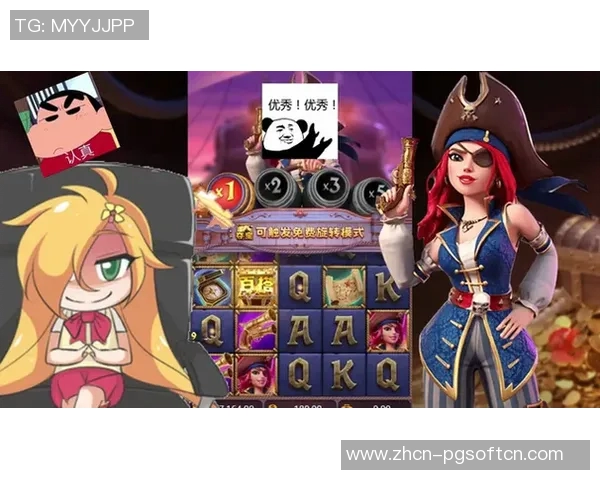 pg电子娱乐有哪些平台-关于PG电子娱乐平台解析-pg电子娱乐有哪些平台 pg电子娱乐有哪些平台-关于PG电子娱乐平台解析-pg电子娱乐有哪些平台