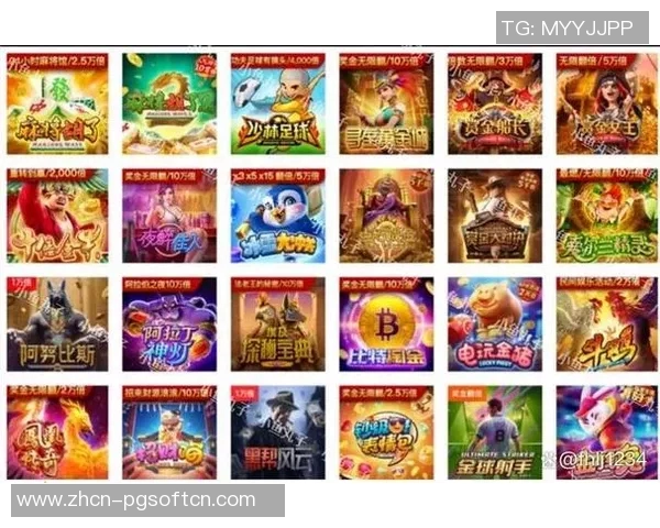 pg电子游戏技巧揭秘-揭秘PG电子游戏技巧-pg电子游戏技巧揭秘