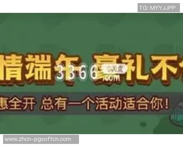 pg电子游戏哪个平台好-探索优质电子游戏平台，哪个平台是最佳的选择？关于PG电子游戏-pg电子游戏哪个平台好