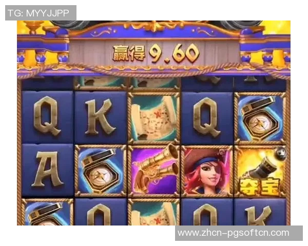 pg电子游戏视频-关于PG电子游戏视频的创作风潮探讨-pg电子游戏视频