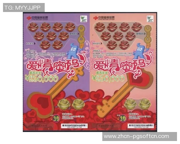 pg麻将胡了模拟器-探索Pg麻将胡了模拟器的魅力-pg麻将胡了模拟器 pg麻将胡了模拟器-探索Pg麻将胡了模拟器的魅力-pg麻将胡了模拟器