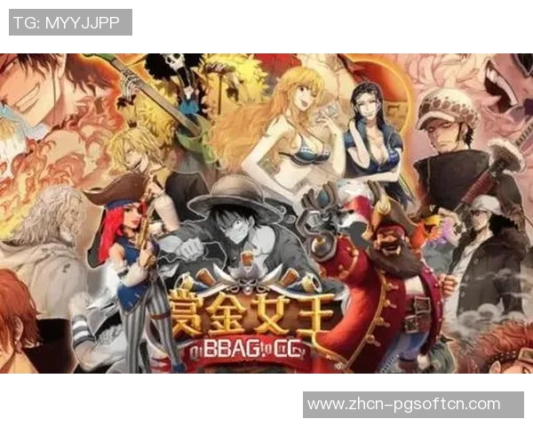 赏金女王视频-赏金女王视频,引领时代的网络热门话题-赏金女王视频 赏金女王视频-赏金女王视频,引领时代的网络热门话题-赏金女王视频