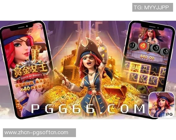 求个pg赏金船长网址-求个PG赏金船长网址—探索虚拟海域的冒险之旅-求个pg赏金船长网址