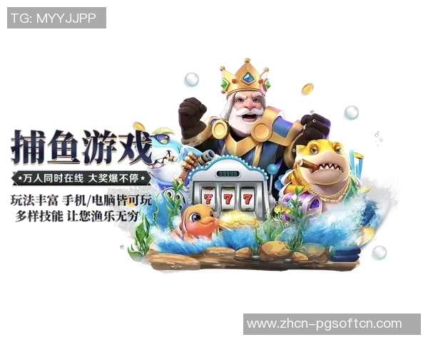 麻将胡了网页版-麻将胡了网页版，在线娱乐的新境界-麻将胡了网页版