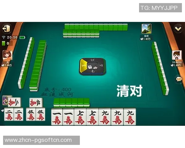 pg模拟器麻将胡了-体验pg模拟器中的麻将胡牌喜悦-pg模拟器麻将胡了 pg模拟器麻将胡了-体验pg模拟器中的麻将胡牌喜悦-pg模拟器麻将胡了