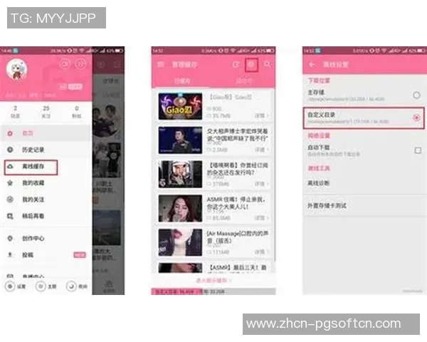 pg电子平台网址是多少-揭秘PG电子平台网址及其特色功能-pg电子平台网址是多少 pg电子平台网址是多少-揭秘PG电子平台网址及其特色功能-pg电子平台网址是多少