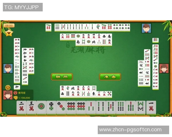 pg麻将胡了规律-PG麻将胡了规律解析-pg麻将胡了规律
