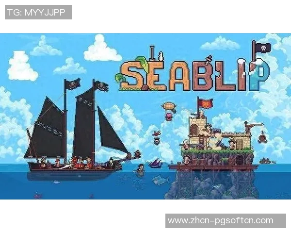 赏金船长给什么装备-赏金船长装备全解析，装备决定舰战斗的胜利走向！赏金船长给什么装备