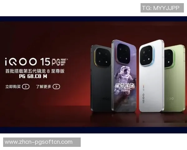 pg星旅淘金爆分视频-探索新梦想的门户 Pg星旅淘金爆分视频之旅-pg星旅淘金爆分视频