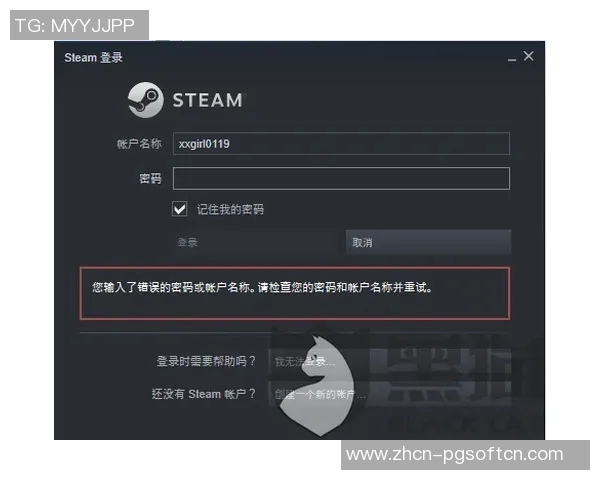 pg电子在哪个平台-关于PG电子平台的探索-pg电子在哪个平台